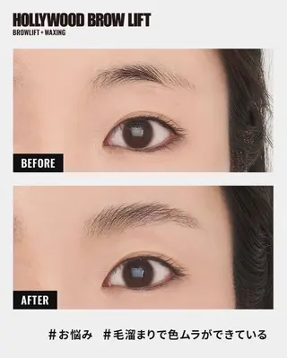 アイブロウ NaKid マツエク&マツパのマツエク・マツパデザイン