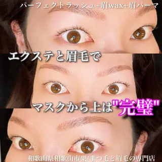 メンズ マツエク・マツパ アイブロウ アイラッシュサロン CoCoのマツエク・マツパデザイン