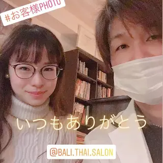 🌈歪み改善🌈 バリンタイ すぎうらのエステ・リラクイメージ