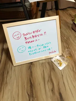 jai  【ジャイ】町田所属・柚 満里奈のエステ・リラクイメージ