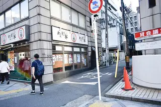 LBSホワイトニング 🌐梅田店公式のエステ・リラクイメージ