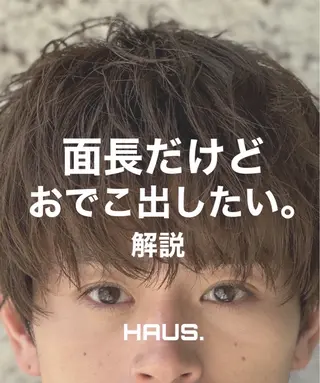 メンズ 🎖️似合わせメンズ パーマ🎖️カネキのヘアスタイル