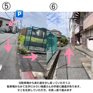 mellow:所属・mellow: eyelashのマツエク・マツパデザイン