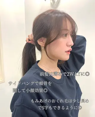セミロング カラー 尾崎隼大 レイヤー/韓国ヘアのヘアスタイル