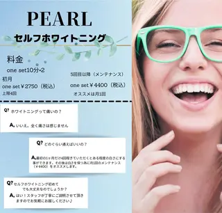 らんまnail &Pearlセルフホワイトニング所属・Ranma beautyのネイルデザイン