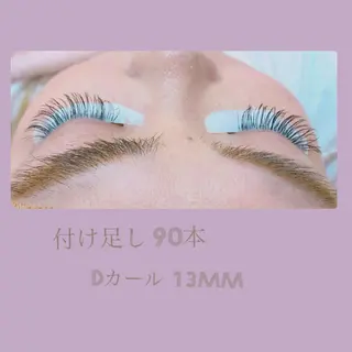 マツエク・マツパ ラヴィエール所属・久木田 佳純のマツエク・マツパデザイン