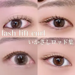 マツエク・マツパ Laul🦖 Motohashiのマツエク・マツパデザイン