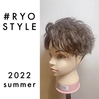 メンズ わたなべ りょうのヘアスタイル