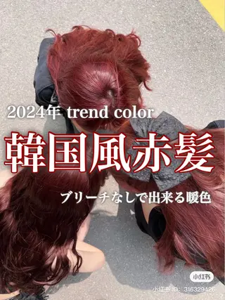 セミロング REDEAL SHIBUYA所属・maya/レイヤー カット/ミインパーマのヘアスタイル