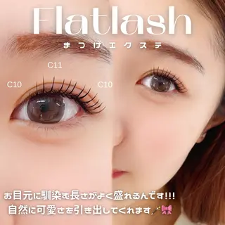 マツエク・マツパ Unknown ちひろのマツエク・マツパデザイン