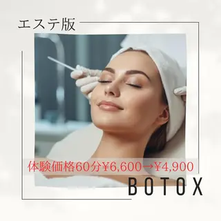 京橋 痩身エステ専門サロン BOSS  BODY所属・京橋痩身エステ専門サ ロンBOSSBODYのエステ・リラクイメージ