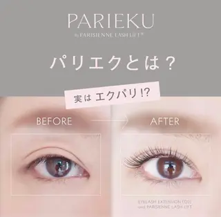 マツエク・マツパ パリジェンヌ/美眉 OLIVIA加藤のマツエク・マツパデザイン