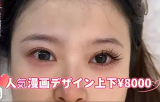 マツエク・マツパ Eye gloss 2のマツエク・マツパデザイン