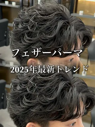 カラー パーマ メンズ 札幌メンズヘア指名 No.1光👑👑のヘアスタイル