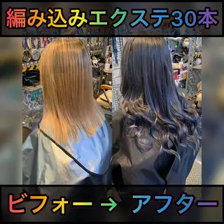 ロング カラー ヘアアレンジ haco+所属・🌈派手髪エクステ ブレイズ🌈ひろとのヘアスタイル