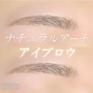 アイブロウ NEIGE 栗田のマツエク・マツパデザイン