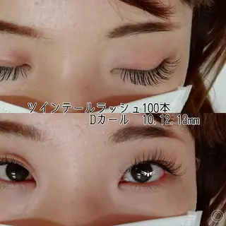 マツエク・マツパ ディアナ 水戸元吉田店　青柳のマツエク・マツパデザイン