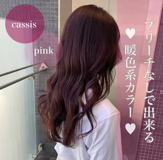 セミロング 心斎橋美容室なつき♡ 大阪酸性ストレートのヘアスタイル