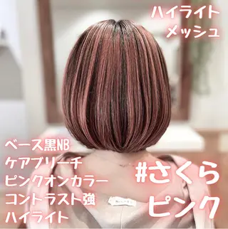 カラー PESCA(ペスカ)立川店所属・村松圭介 立川駅徒歩3分のヘアスタイル