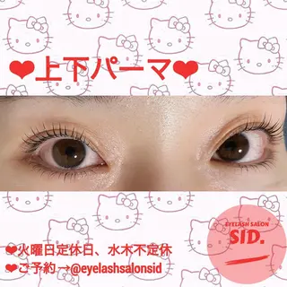 マツエク・マツパ アイブロウ eye lash salon SIDのマツエク・マツパデザイン