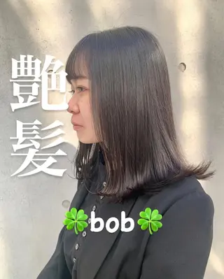 ミディアム 髪質改善/縮毛矯正/ 艶カラー/内山翔太のヘアスタイル