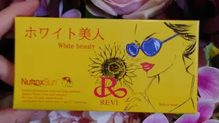 Beauty Salon Luana所属・Luanaまつパ脱毛 ハーブピーリング眉毛のマツエク・マツパデザイン