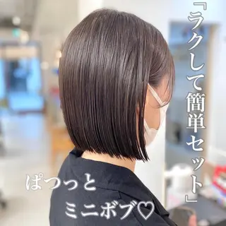 ショート パーマ 平田 健一のヘアスタイル