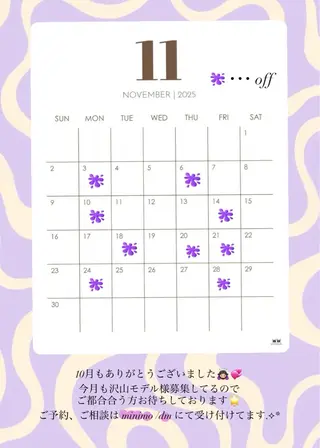 miloc Maikaのヘアスタイル