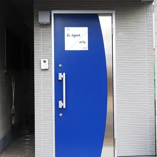 POLA  be aqua所属・be aqua  POLA 亀山のエステ・リラクイメージ