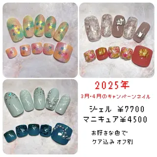 ネイル corazon所属・ネイリスト aicoのネイルデザイン