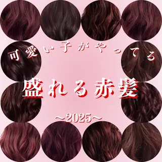 セミロング カラー 暖色/ブリーチなし /ASUMI🎀のヘアスタイル