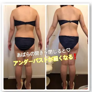 FLEUR大阪・美容 整体・痩身・小顔のエステ・リラクイメージ