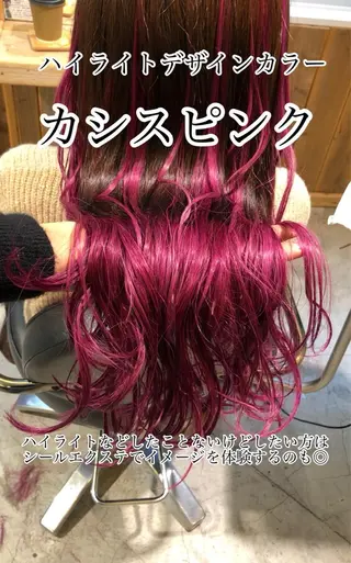 ロング 舘野 太嘉宏のヘアスタイル