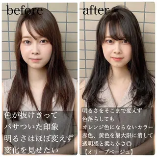 セミロング カラー ヘアアレンジ 外苑前NO.1艶髪 透明感カラーのヘアスタイル