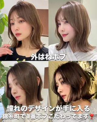 ショート 北村 凛太郎のヘアスタイル