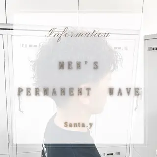 パーマ メンズ IwAsh中山駅店所属・【ツヤ髪特化】 Santaのヘアスタイル