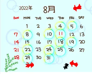 プライベートサロン 花水月のエステ・リラクイメージ