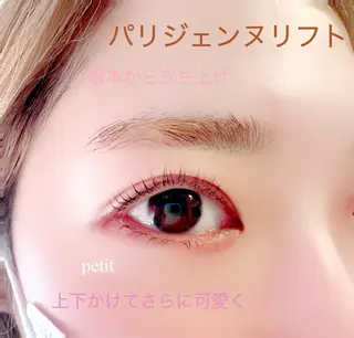 マツエク・マツパ ネイルサロン プティのネイルデザイン