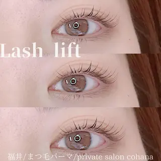 マツエク・マツパ salon cohanaのマツエク・マツパデザイン