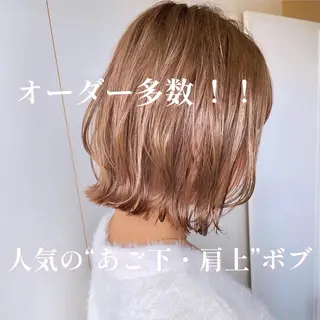ショート トリートメント/ セット/池袋/あつしのヘアスタイル