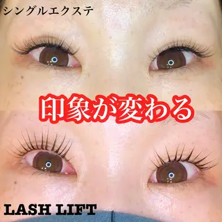 パーマ マツエク・マツパ アイラッシュサロン CoCoのマツエク・マツパデザイン