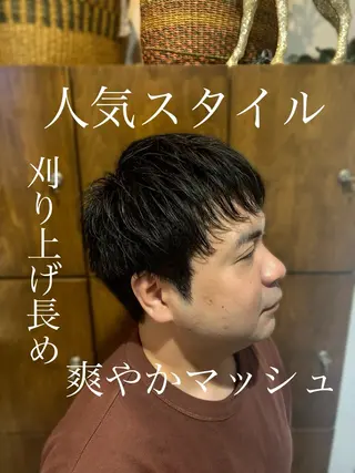 ミディアム メンズ レイヤーカット/艶髪 /パーマaikoのヘアスタイル