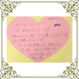 セラピエール 石川のエステ・リラクイメージ