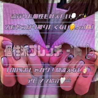 ネイル Nail Salon Kのネイルデザイン