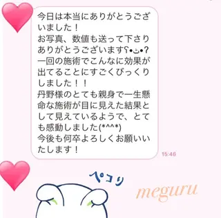 ショート カラー パーマ ヘアアレンジ メンズ キッズ ネイル マツエク・マツパ 痩身&ボディ 結果出し🌟丹野のエステ・リラクイメージ