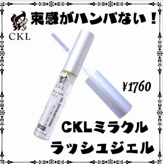 マツエク・マツパ Ｉ　am.所属・Ｉam.  中崎店 MIKIのマツエク・マツパデザイン