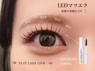 マツエク・マツパ Rich＋eyelash eyebrow所属・Rich＋ 吉田のマツエク・マツパデザイン