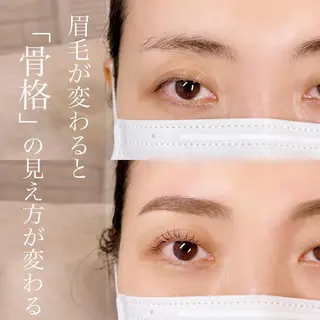 アイブロウ 大塚眉毛|ハンドケア |肌管理の眉毛・アイブロウイメージ