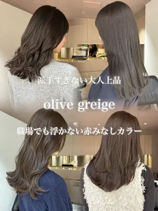 ロング カラー ⭐️圧倒的透明感 カラー⭐️/sayuのヘアスタイル