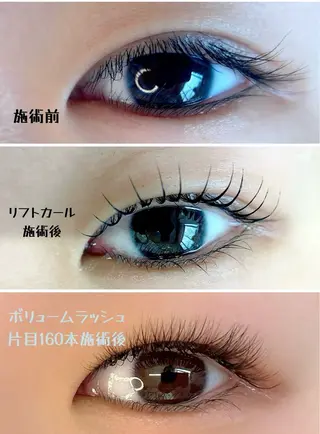 マツエク・マツパ mania所属・eyelash eyebrowsのマツエク・マツパデザイン